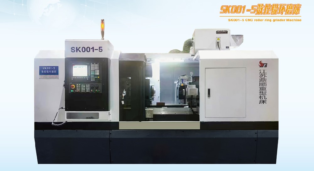 SK001-5新利官方版网站登录入口_新利(中国)官方
辊环磨床