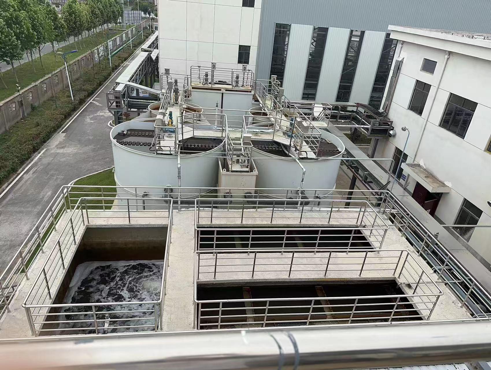 东北某烟厂污水处理站升级改造项目中标